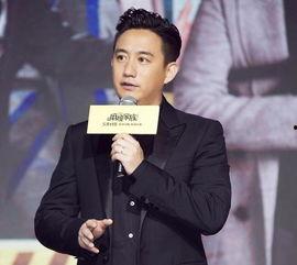 黄磊家庭爆料视频